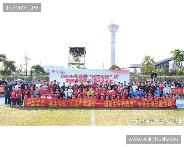 5爱体育竞技：体育精神激励青年奋勇拼搏推动社会正能量传播