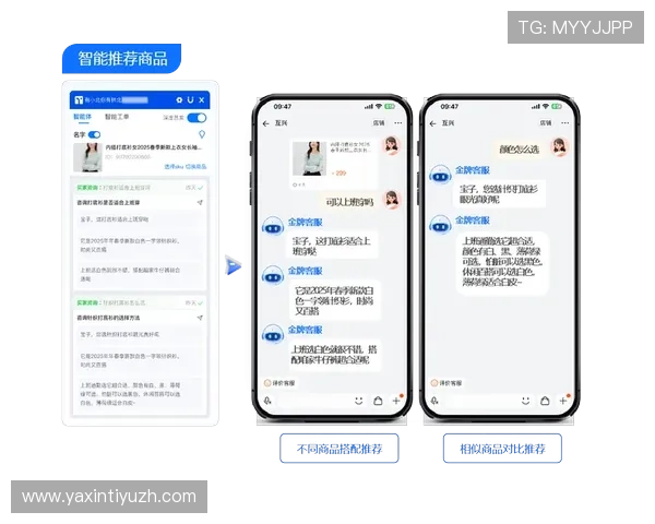 完美正规官网：提升用户体验与转化率的实用技巧与方法