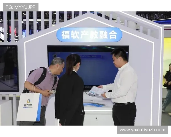 开云体育app官网客户端下载教程，详细步骤帮您轻松安装使用无忧