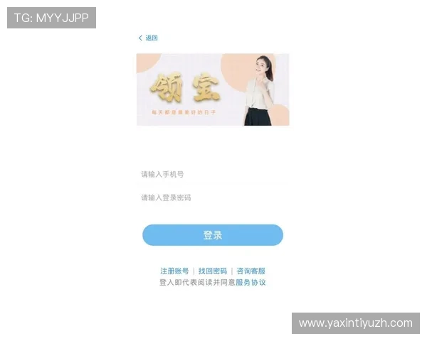 v体育官网首页最新资讯全面解析助你掌握第一手游戏动态与活动信息