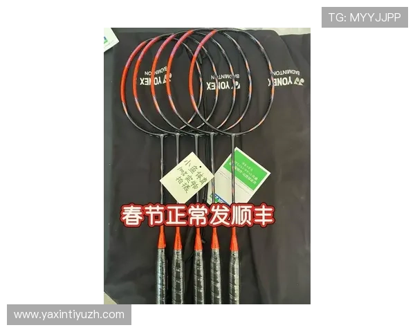 爱体育国际官网：最新体育装备评测与运动技巧分享的专业门户网站