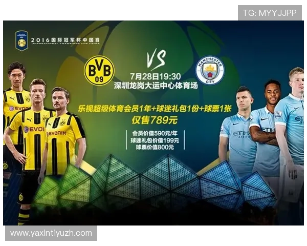 人人体育下载最新版本更新内容，享受更流畅的体育直播体验