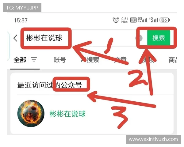 正规平台买足彩有哪些优势，如何辨别合法合规的购彩网站保障资金安全