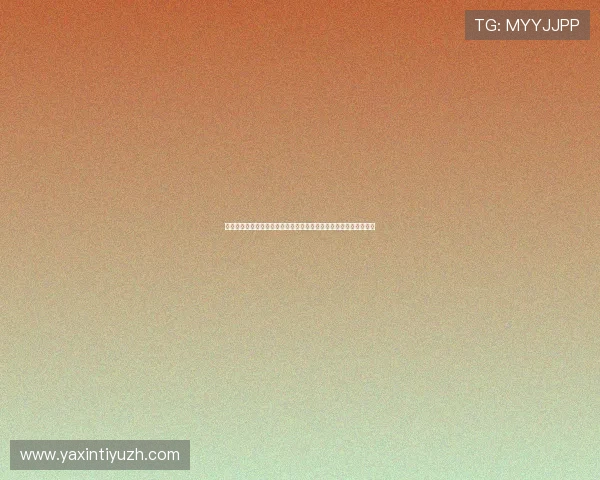 埃及队与比利时队的状态变化对比及其在世界杯中的潜在竞争力分析